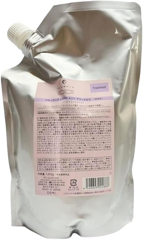 デミコスメティクス デミ フローディア ﾄﾘｰﾄﾒﾝﾄ ｸﾞﾗﾝﾒﾛｳ 1000g