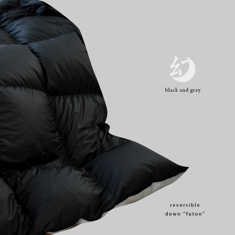 羽毛布団 シングル 150X210cm リバーシブル幻 ダックダウン90％ エクセルゴールドラベル付き 立体キルト 日本製 モノトーン3SA-10KCT500301BK-GY