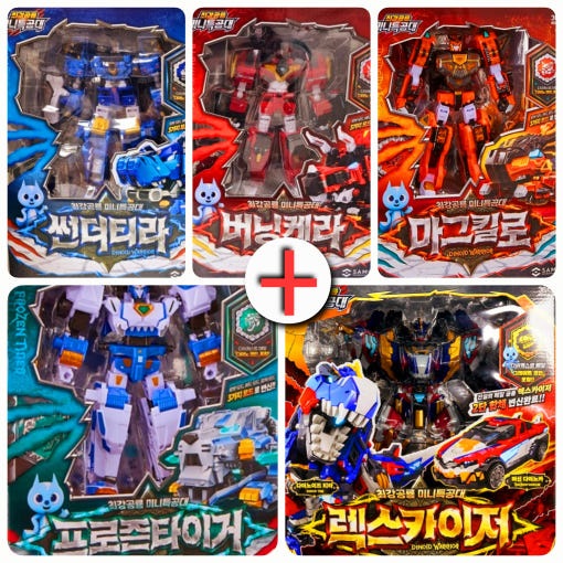 【韓国正規品】:: 5体セット :: ミニフォース DINOID WARRIOR 最強恐竜 レックスカイザーD6 サンダーティラ／バーニングケラ／マグキロ／フローズンタイガー／レックスカイザー