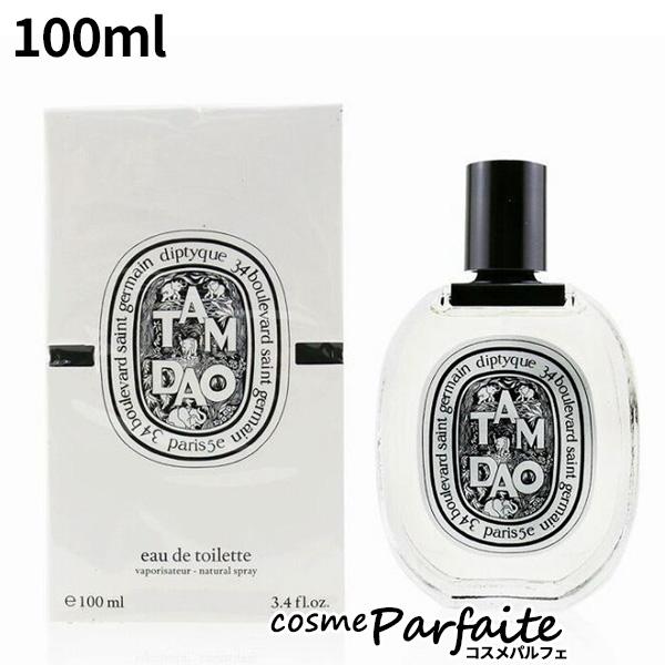 タムダオ オードトワレ EDT 100ml コンパクト便