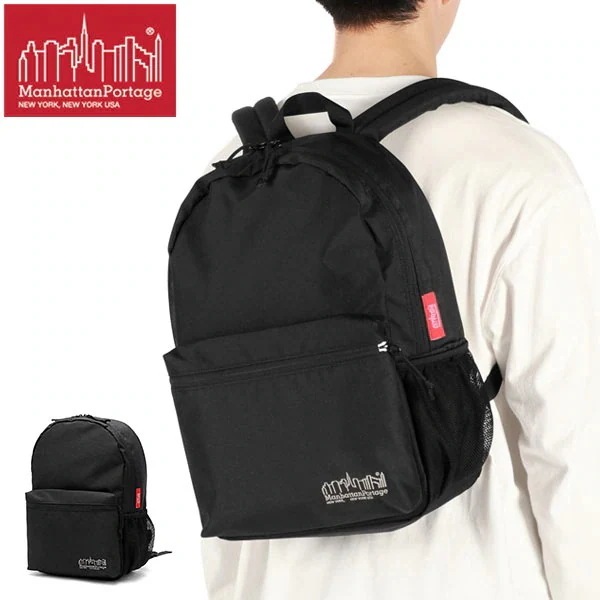 日本正規品 リュック おしゃれ 通勤 通学 バックパック デイパック リュックサック 軽い 丈夫 耐水 旅行 黒 大人 A4 18L MP1241CDRSP