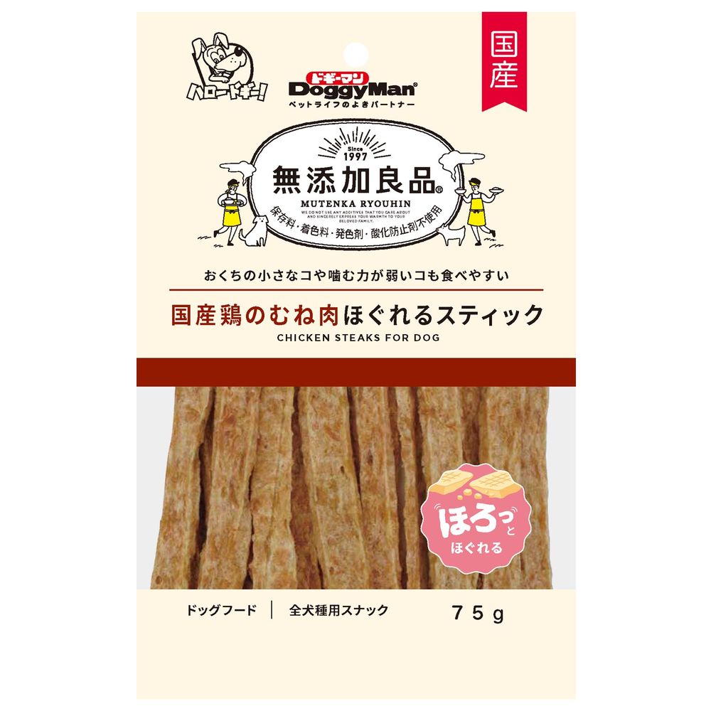 （まとめ買い）無添加良品 国産鶏のむね肉ほぐれるスティック 75g 犬用おやつ [x8]