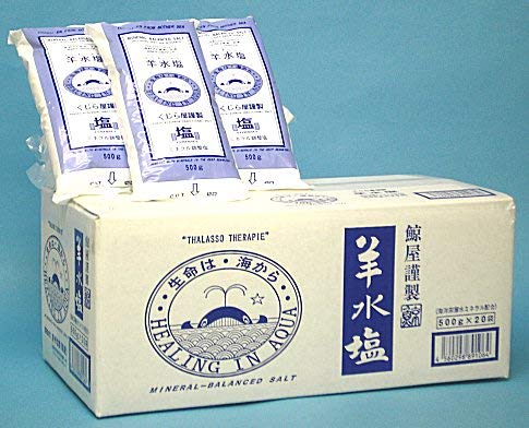 美容 入浴剤 羊水塩 500g×20袋 ミネラルや海洋深層水イオン等を人体液と同様に配合 ミネラル調整塩
