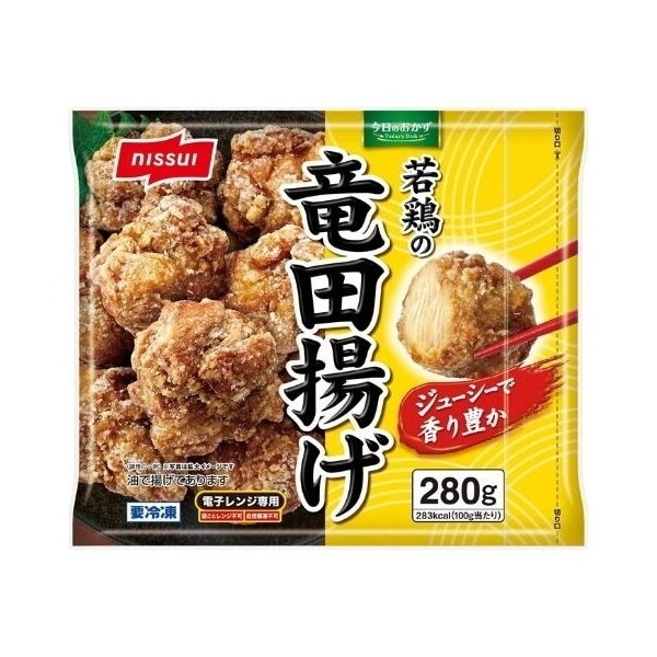 冷凍 若鶏の竜田揚げ 280g x12 メーカー直送