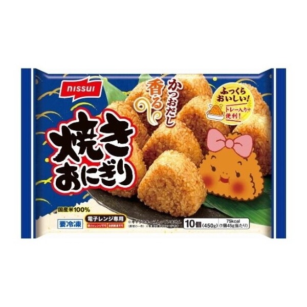 冷凍 焼きおにぎり 10個 x12 メーカー直送