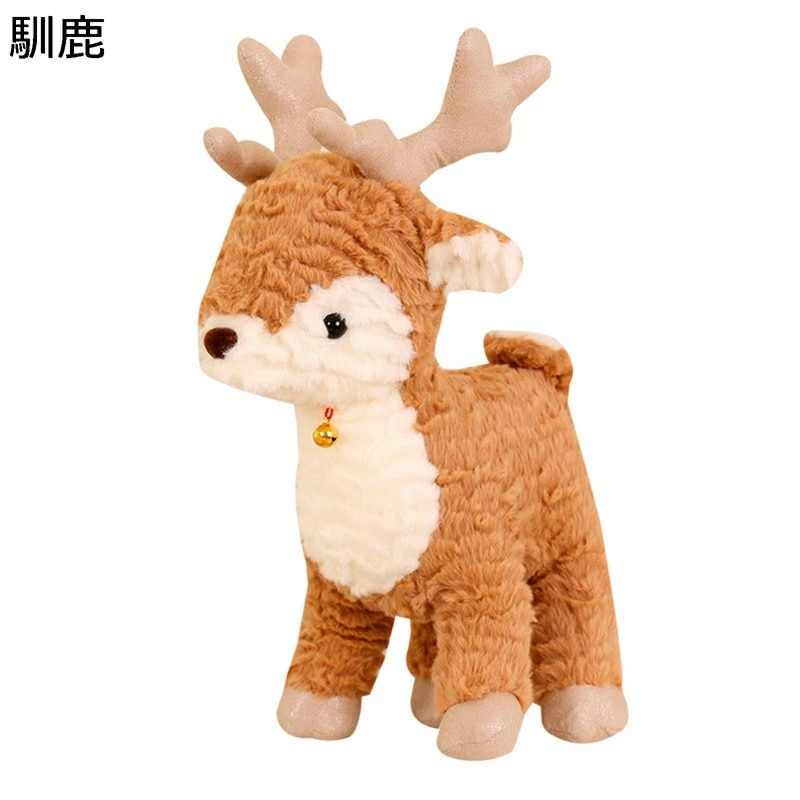 クリスマスシリーズ ツリー 馴鹿 縫い包み 昼寝枕 添い寝枕 アニマル 抱き枕 おしゃれ 超柔らかい 人形 横向き寝枕 クッション ストレス解消 洗える 友達 ギフト 店飾り インテリア イベント 撮