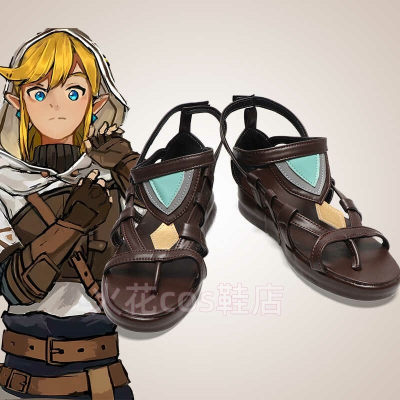 コスプレ靴ゼルダの伝説ゼルダコス靴カスタムコミック展示アニメ靴大きいサイズサポートカスタマイズ図面