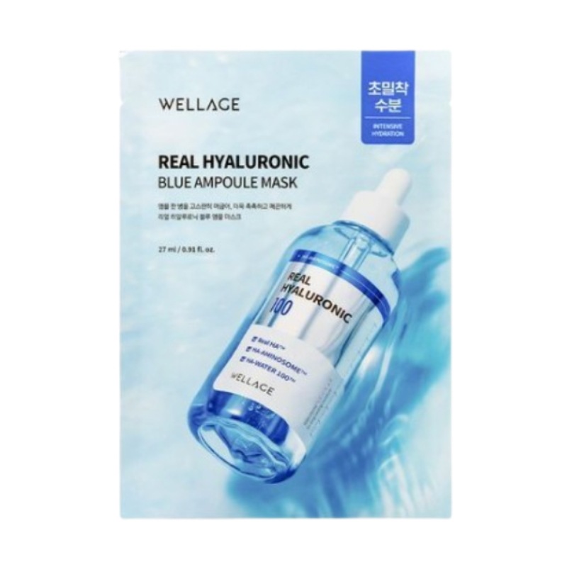 リアルヒアルロニックブルーアンプルマスク 20枚