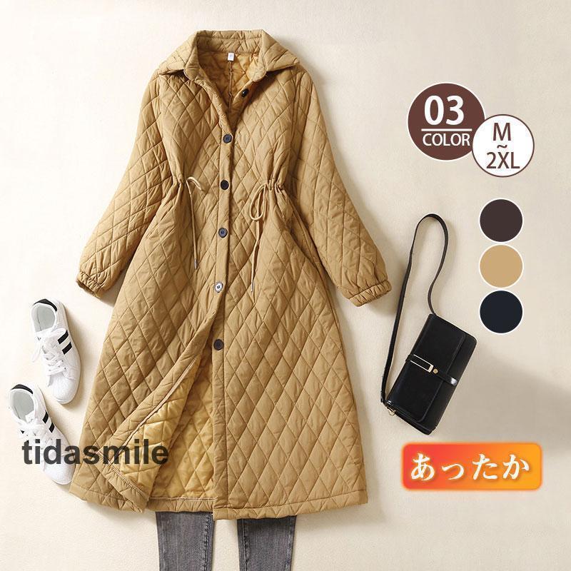 中綿コート レディース ダウン ロングコート 暖かい 厚手 無地 フード付き 防風 防寒 アウター 軽量 カジュアル 可愛い 冬