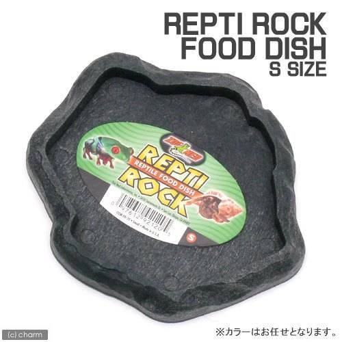 Qoo10] ZOOMED レプティロック レプタイル
