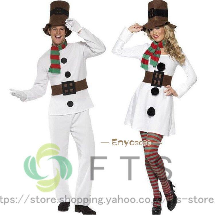 新品販売 激安販売 クリスマス サンタ 衣装 コスプレ new スノーマン コスチューム ペンギン コス ペア服 着ぐるみ レディース メンズ サンタ服 動物衣装 サンタクロース 仮装