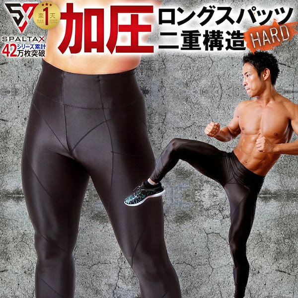 今だけの限定セール セクシーな黒のフェティッシュ ラテックス パンティー ラバー 服&ファッション小物