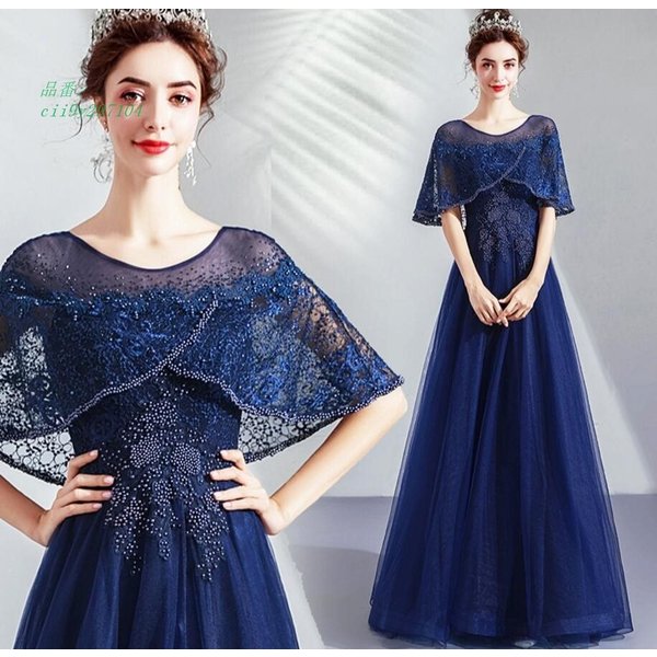 新品 セクシー パーティー イブニングドレス ロング丈 花嫁 演出 豪華 ウェディングドレス オフショルダー フォーマル ドレス 花柄 二次会