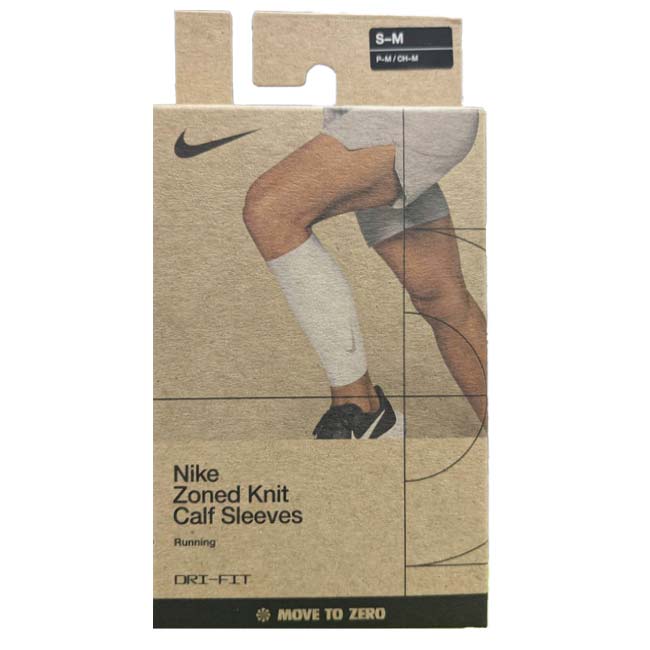 ナイキ(NIKE) ユニセックス ゾーンド ニット カーフスリーブ DRI-FIT 2枚組 RN6010-123サミットホワイト(24y10m)