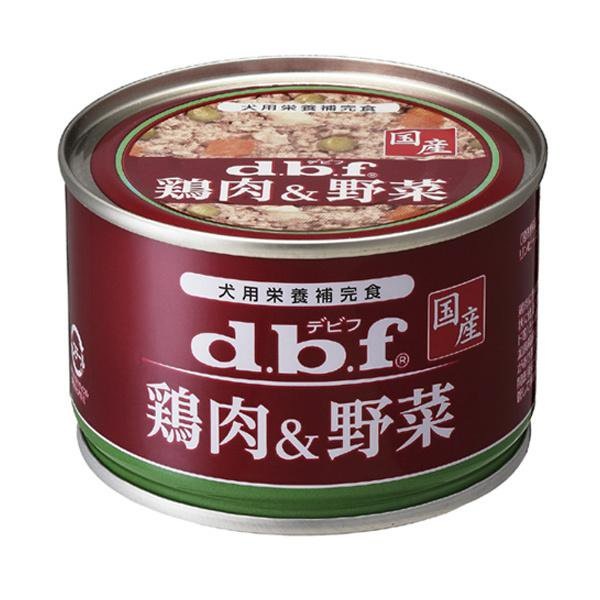 デビフ　鶏肉＆野菜　１５０ｇX４８　缶詰　犬　ウェットフード　ドッグフード　ＣＲＣ45―08―25―10―00