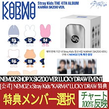 【新品未開封・まとめ売り】UP10TION / LIGHT UP（10枚セット） Qoo10 – 「unashop」のショップページです。