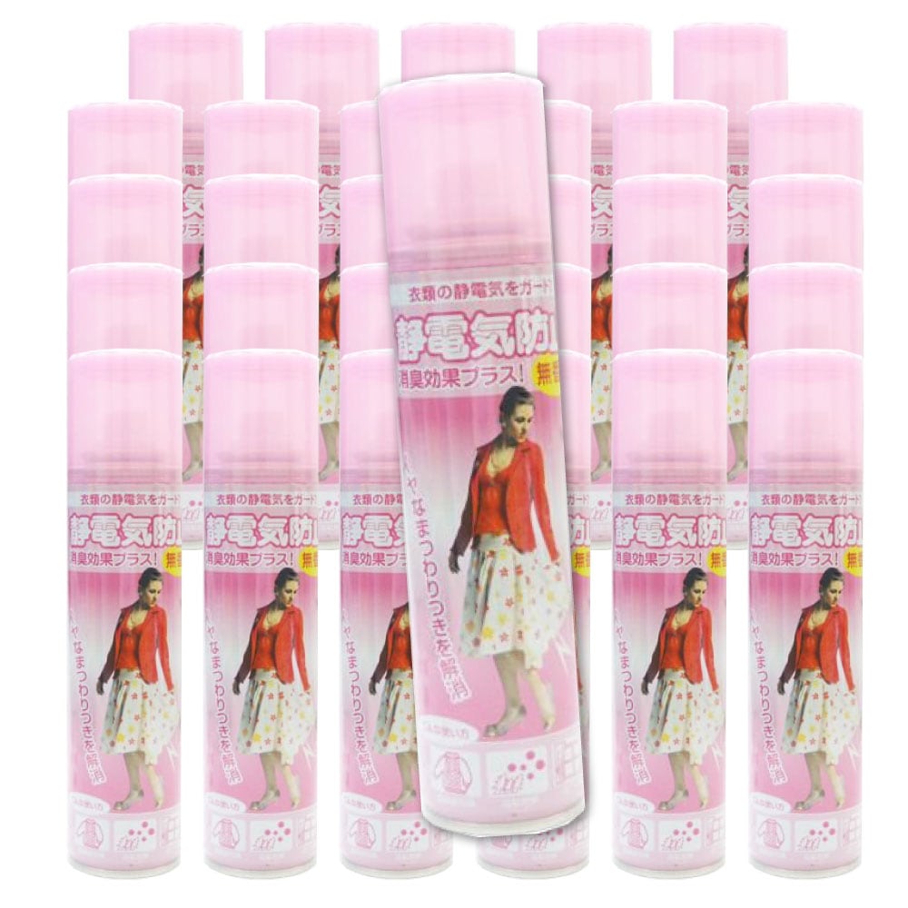 静電気防止スプレー 衣類 ホコリ 花粉 無香料 160mL 30本セット