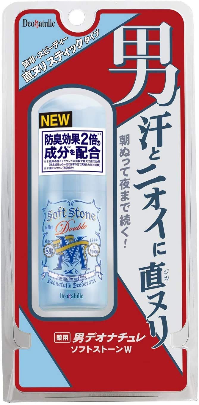 シービック デオナチュレ 男ソフトストーンW 20G 制汗剤 5個セット