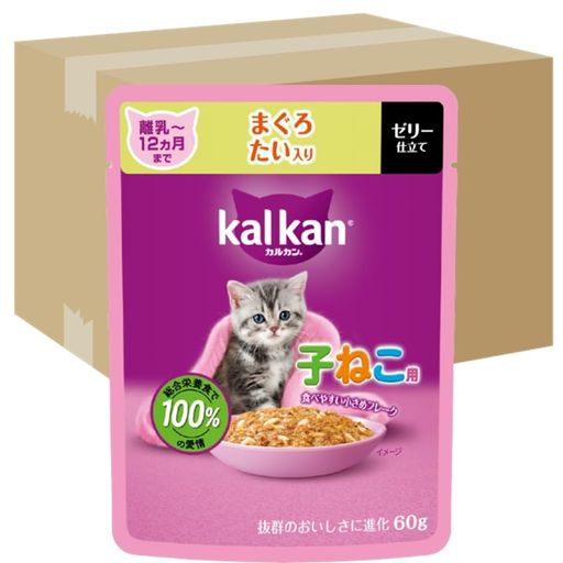 カルカン パウチ 子猫用 60g×120袋(12袋入り×10箱) まぐろ たい入り 離乳~12か月まで 子ねこ用 キトン ウェットフード キャットフード 総合栄養食 水分補給 毎日食べることを考えたウ
