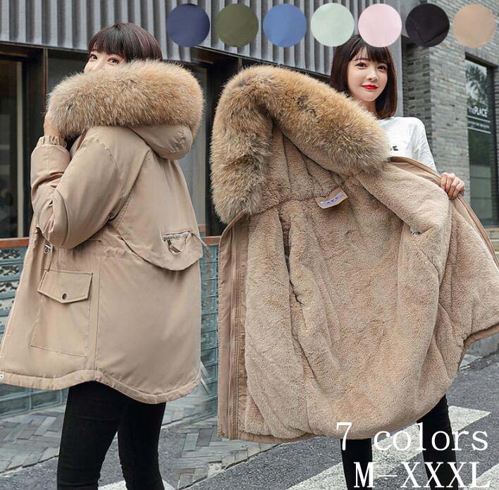 中綿ジャケット あったか M-XXXL 冬服 中綿コート 大人 コート ロング丈 通勤 ブルゾン 20代 40代 体型カバー 防寒着 ダウンジャケット レディース OL 着痩せ 厚手 フード付き 韓