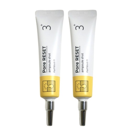 [1+1] 3番 集中ケアレチノール美容液 25mL