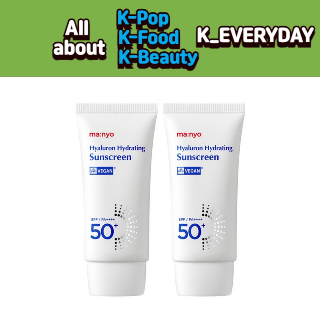 Manyo Hyaluron Hydrating Sun Cream 50ml x 2 並行輸入純正品