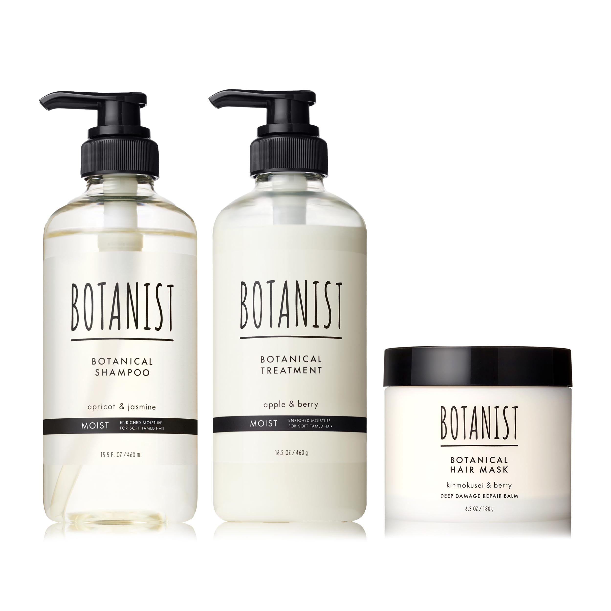 BOTANIST ボタニスト シャンプー トリートメント ヘアマスク 3点セット モイスト ディープダメージケア 4,301円