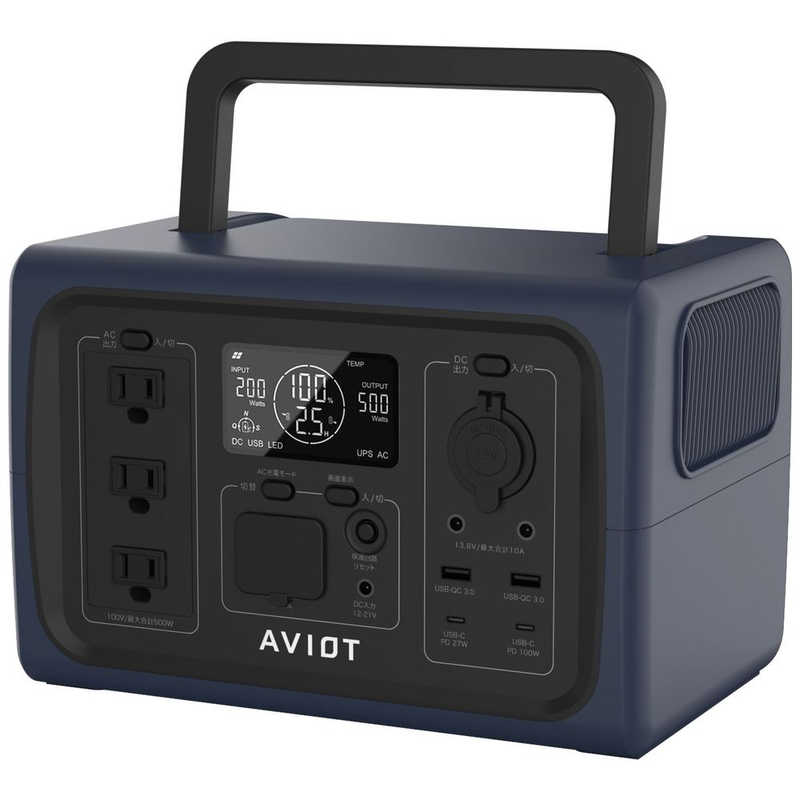 AVIOT　ポータブル電源 ［10出力 /AC・DC・ソーラー充電 /USB Power Delivery対応］ ネイビー　PS-F500-NV