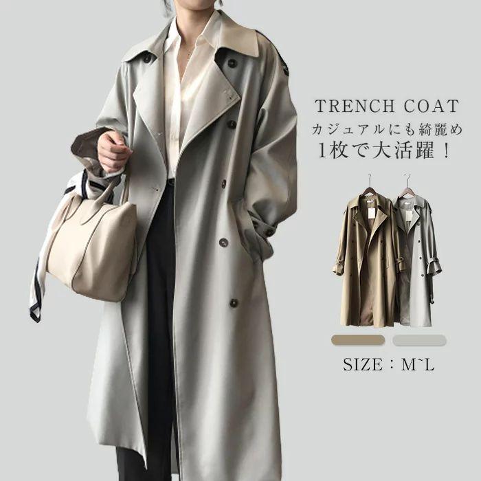 トレンチコート レディース ロング春秋コート 春アウタースプリングコート トレンチ コート ロングコート きれいめ ロング丈 チェック柄 大きいサイズ