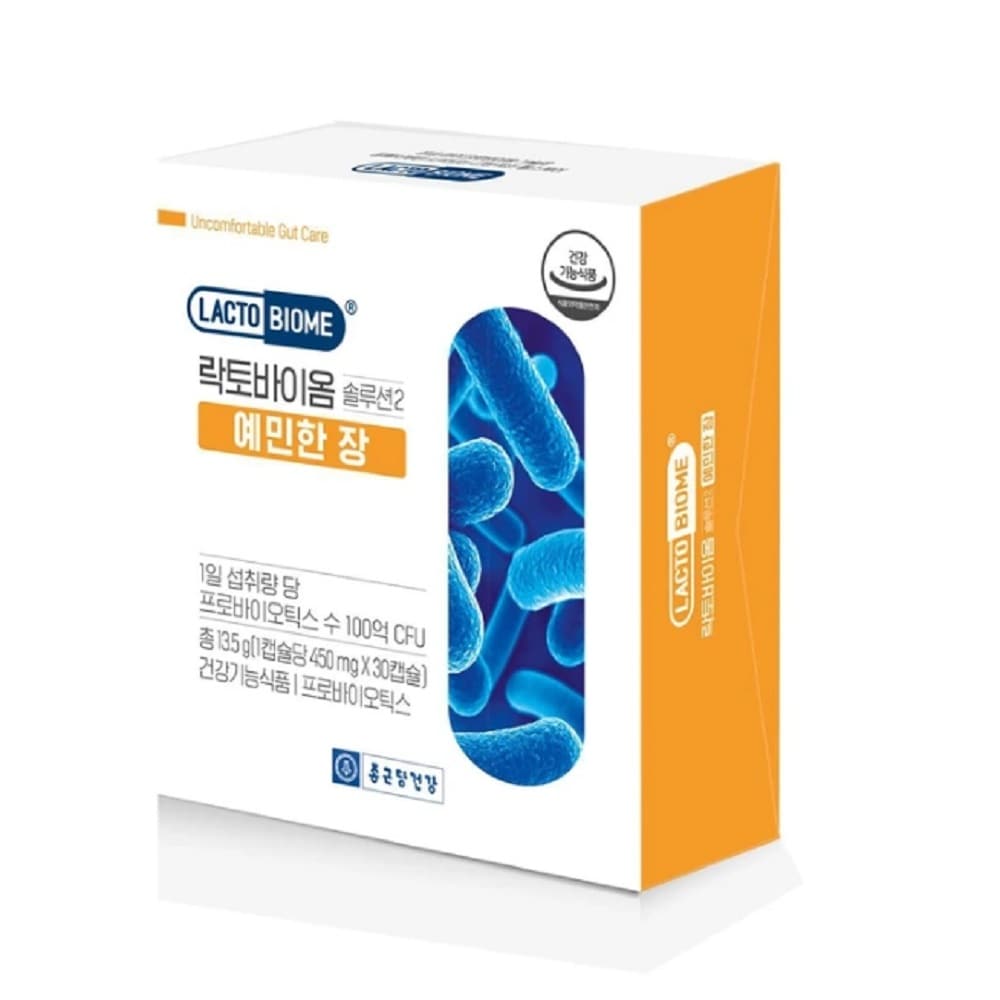 直送商品 リアル韓国-KEMEAL-KFOOD-チョングンダン健康ラクトバイオームソリューション2(敏感な枚) その他 