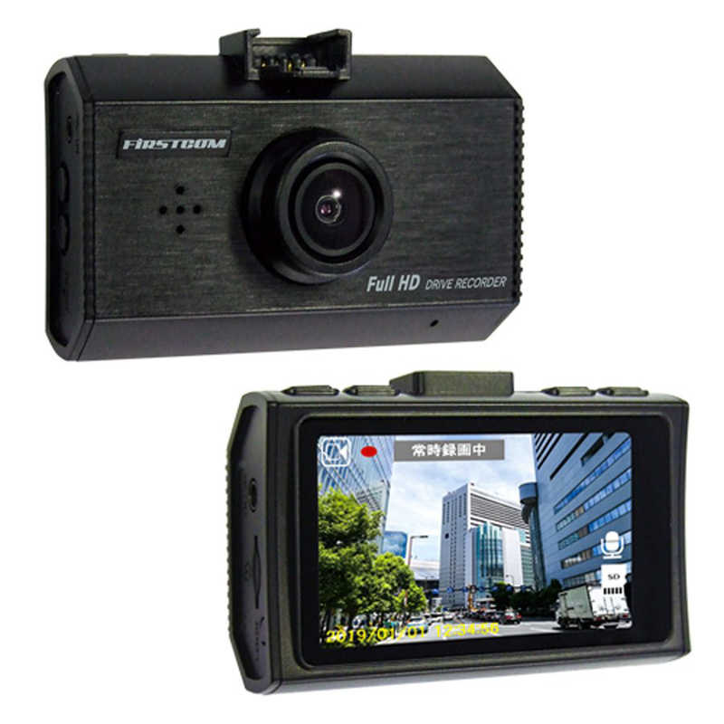 FRC　ドライブレコーダー [Full HD(200万画素) / 一体型]　FC-DR210E 17,235円