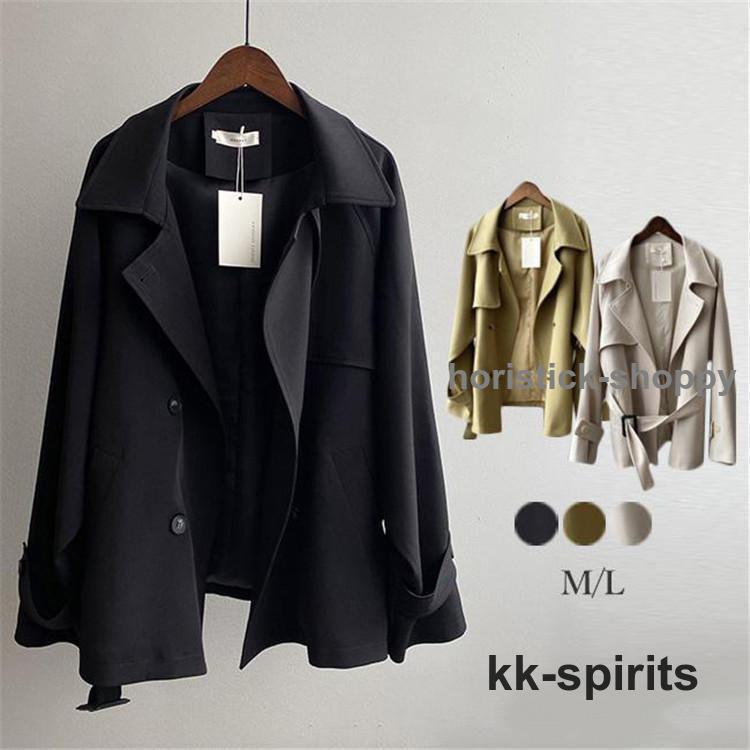 マウンテンパーカー トレンチコート コート レディース 春 秋冬 スプリングコート ロングコート ロングカーディガン 羽織り 薄手 トレンチ スプリング アウター ジャケット マウンテンパーカー
