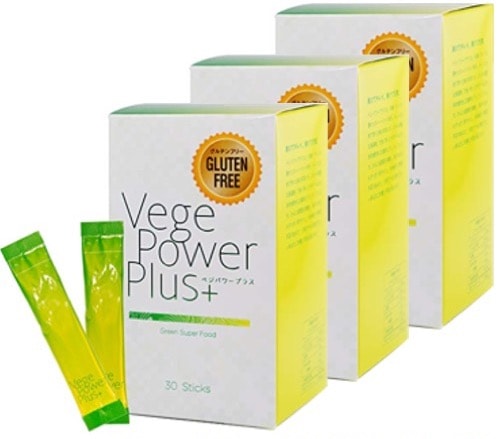 アビオス ベジパワープラス 30包入り (2.25g x30) 3個