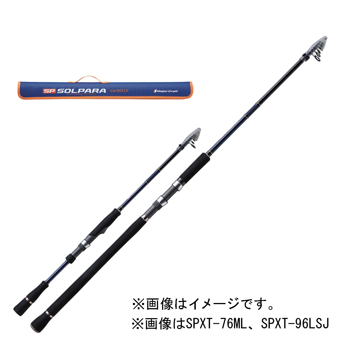 メジャークラフト SPXT-96LSJ ソルパラ 振出モデル 9.6ft LSJ スピニング(ライトショアジギング・シーバス・サーフ) SPXT96LSJ