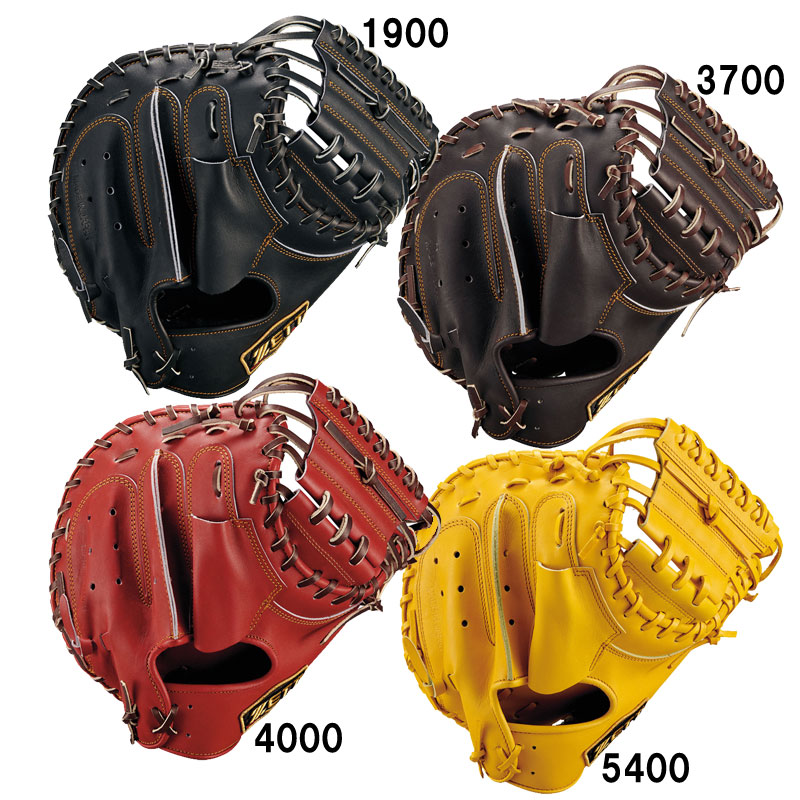 硬式キャッチャーミット プロステイタス 捕手用 森タイプ グラブ袋付 野球 硬式 グラブ グローブ キャッチャー ミット 26SS(BPROCM962)