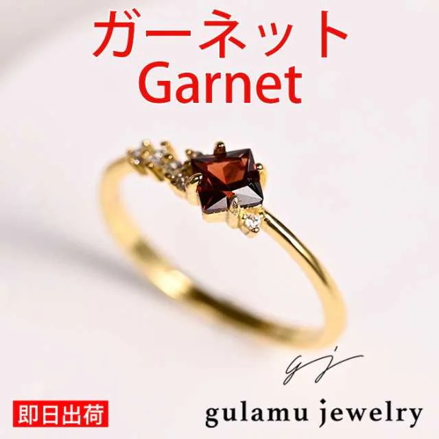 【短納期】ガーネット 指輪 レディース フリーサイズ リング 天然石 1月 誕生石 金属アレルギー対応 シルバー925 ゴールド プレゼント 女性 人気 50代 40代 60代 30代 クリスマス_f