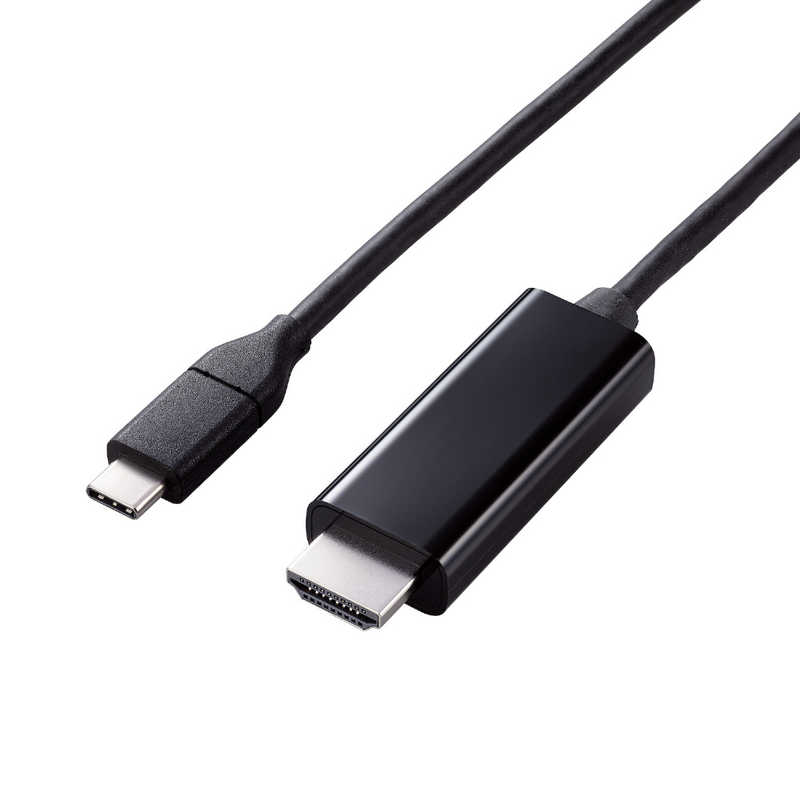 エレコム　ELECOM　USB-C HDMI ケーブル [映像 /3m /4K対応] ブラック　MPA-CHDMIY30BK