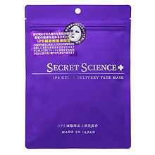 Qoo10 | 「IPSコスメティックス」のブランド検索結果(人気順)：IPS