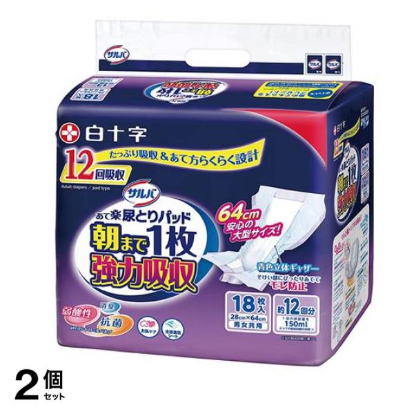 あて楽尿とりパッド朝まで1枚 強力吸収 12回吸収 18枚入 2個セット