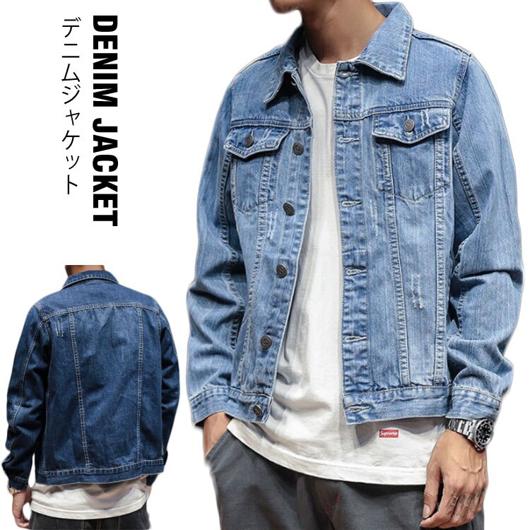 デニムジャケットショート丈Gジャンメンズビンテージ加工アメカジ系ジャケットジージャンデニムジャケット