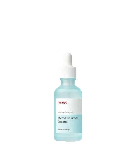マイクロヒアルロニックエッセンス50ml