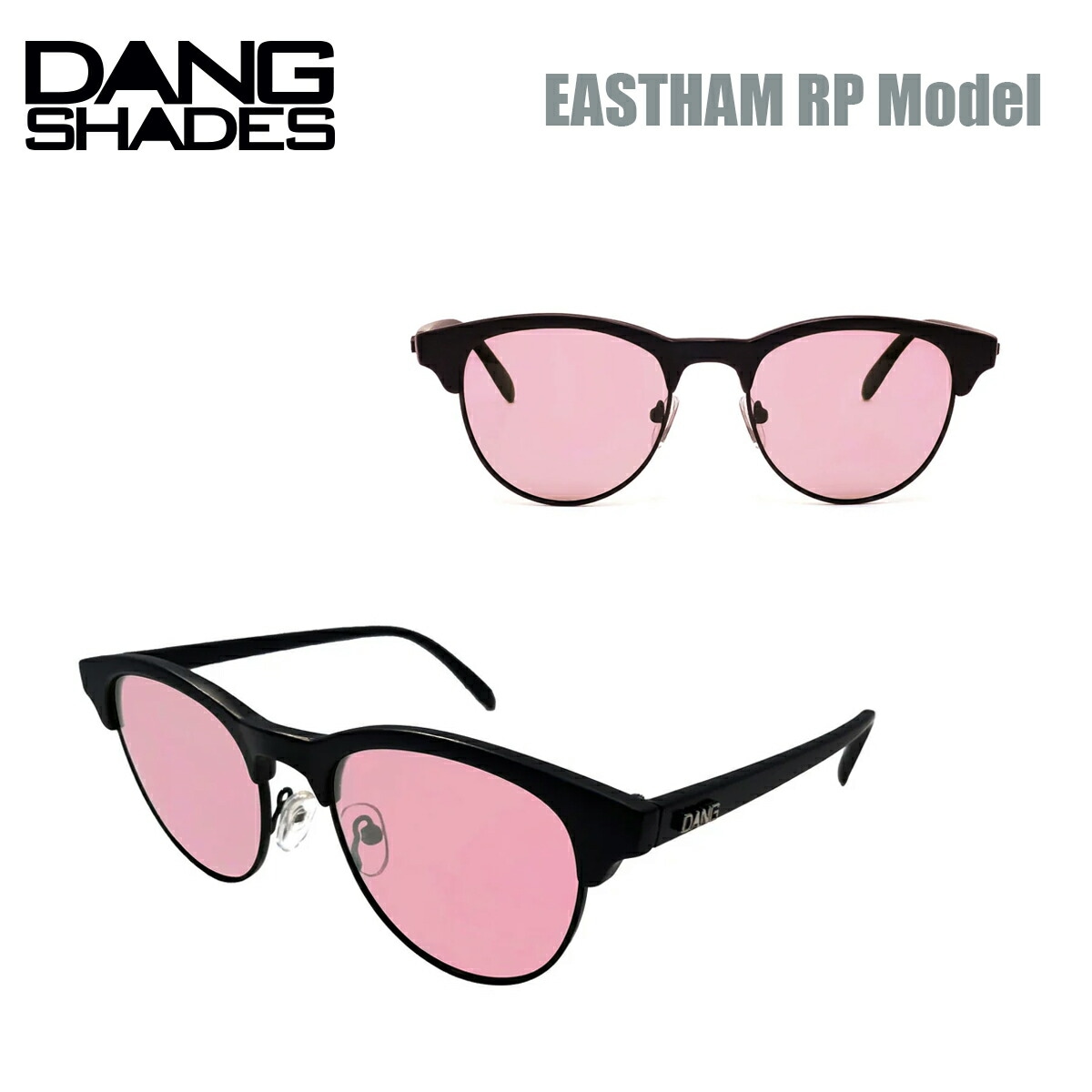 サングラス イーストハム Black Matte x Rose 偏光レンズ ラウンド型 ハーフリム ユニセックス ケース付き メンズ レディース ブラックフレーム ニューモデル