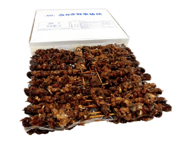 =うなぎ肝串= 約30g x50本 鰻/蒲焼/肝焼き/肝蒲焼串/タレ焼き