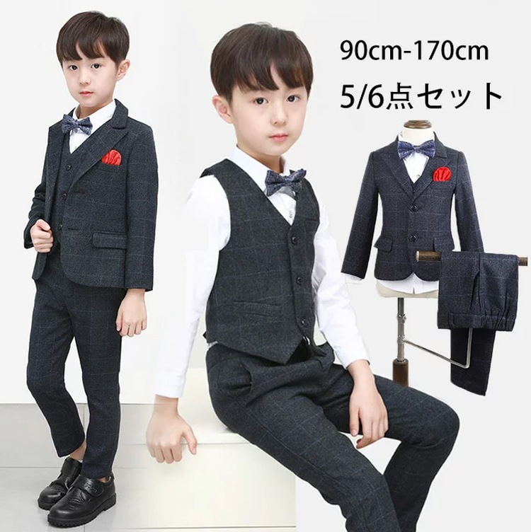 フォーマルセット 子供スーツ 男の子フォーマル キッズフォーマルフォーマル キッズ 子供 スーツ 入学式 卒業式 入園式 演奏会 発表会　七五三 初節 結婚式