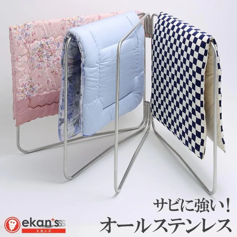 布団干し ふとん干し 物干し 物干しスタンド 洗濯物干し 折りたたみ ベランダ 屋外物干し 物干 扇型 オールステンレス 4枚用 ekans エカンズ