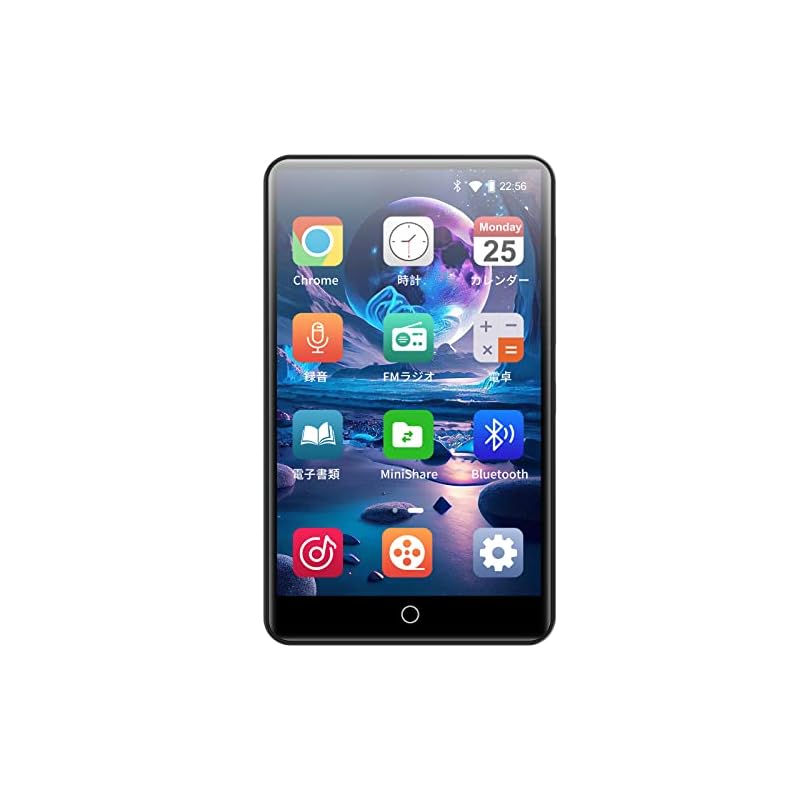 3.5インチ WiFi Bluetooth 搭載 MP3プレーヤー 音楽検索可能 Mp4 動画再生 1080P 日本語キーボード対応 1500mAhバッテリー 軽量 Android デジタルオーディオ