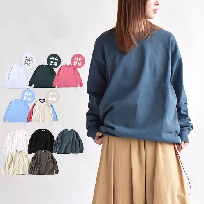 ロンT gym master GYM MASTER 10.4oz プレミアムヘビーウェイトビッグロンTEE ロンT 長袖 ビッグT トップス 定番 クルーネック