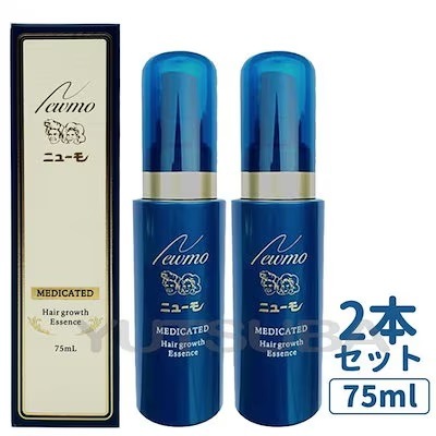 【２個セット】 ニューモ 75mL 薬用 育毛剤 【医薬部外品】 スカルプケア 発毛促進 薄毛 抜け毛予防 newmo 4541082000756