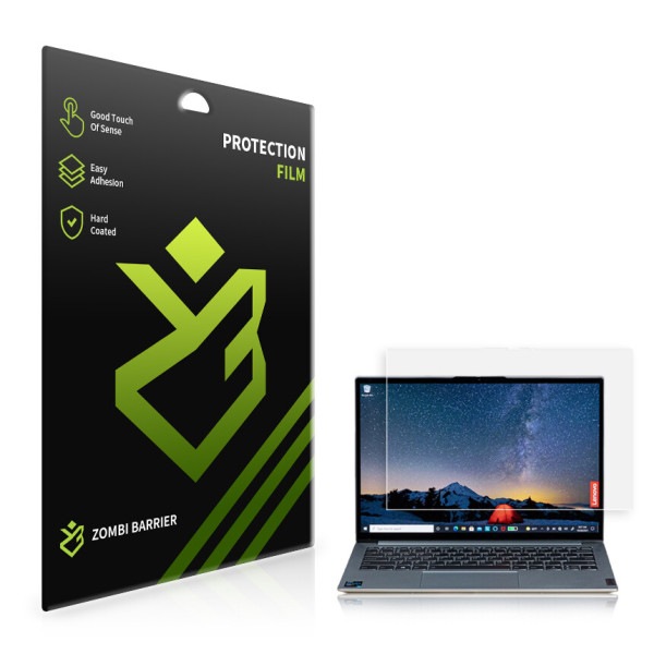 Lenovo ThinkBook Plus Gen2 ロイヤルAR 高画質 液晶保護フィルム