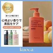 【新品未使用】RboW MONSOON 香水　韓国製 新品未使用】RboW MONSOON 香水 韓国製 - メルカリ